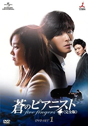 チュ・ジフン DVD 買取